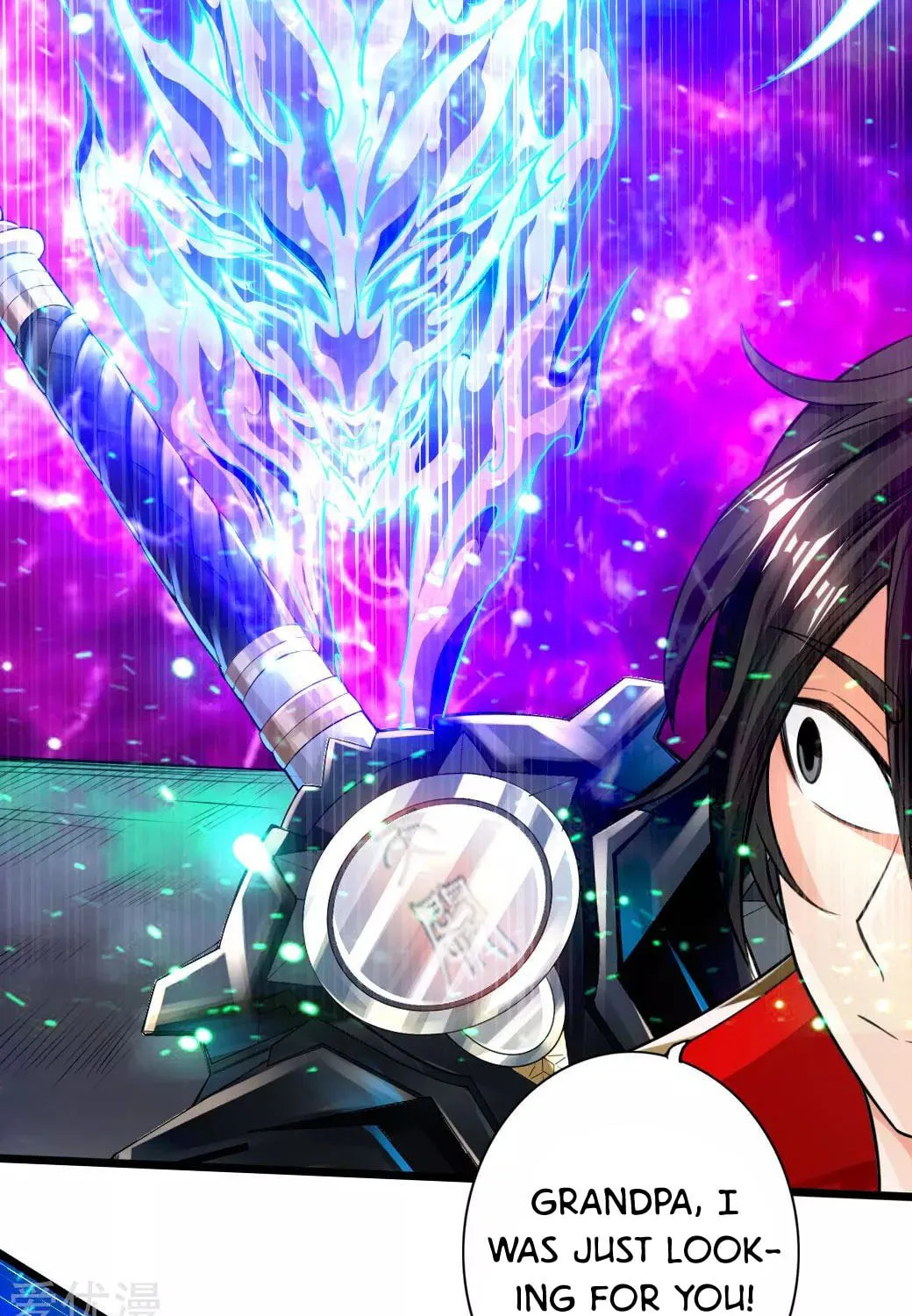 King of Martial Arts (Colored) Chapter 7 page 32 - 