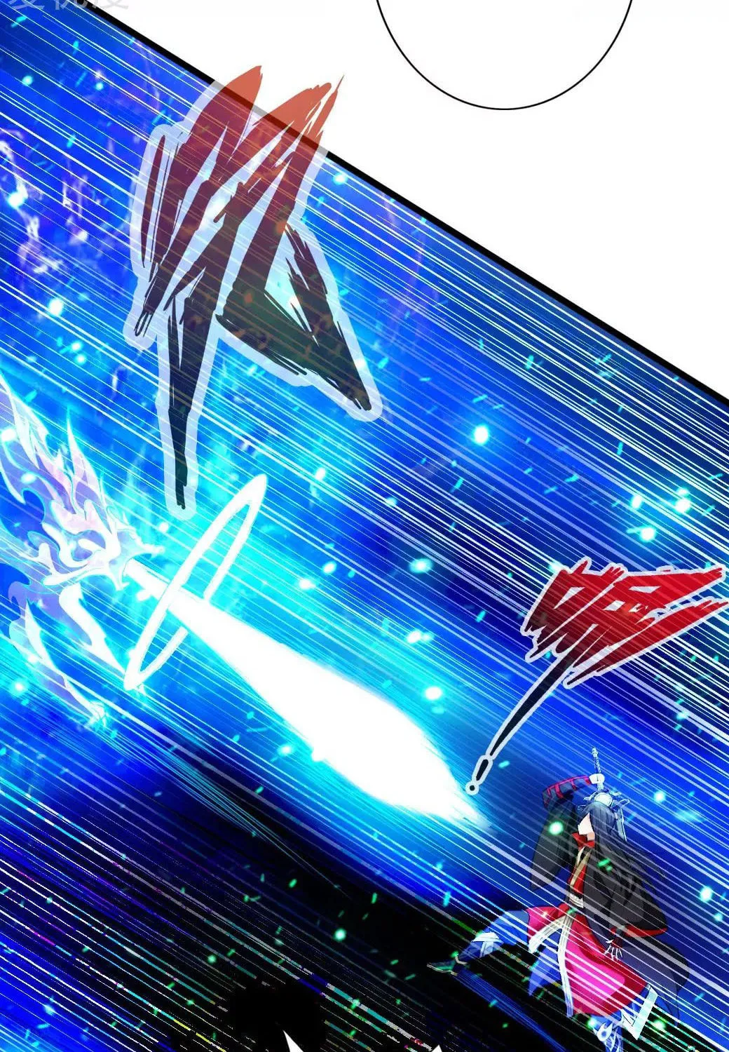 King of Martial Arts (Colored) Chapter 7 page 33 - 