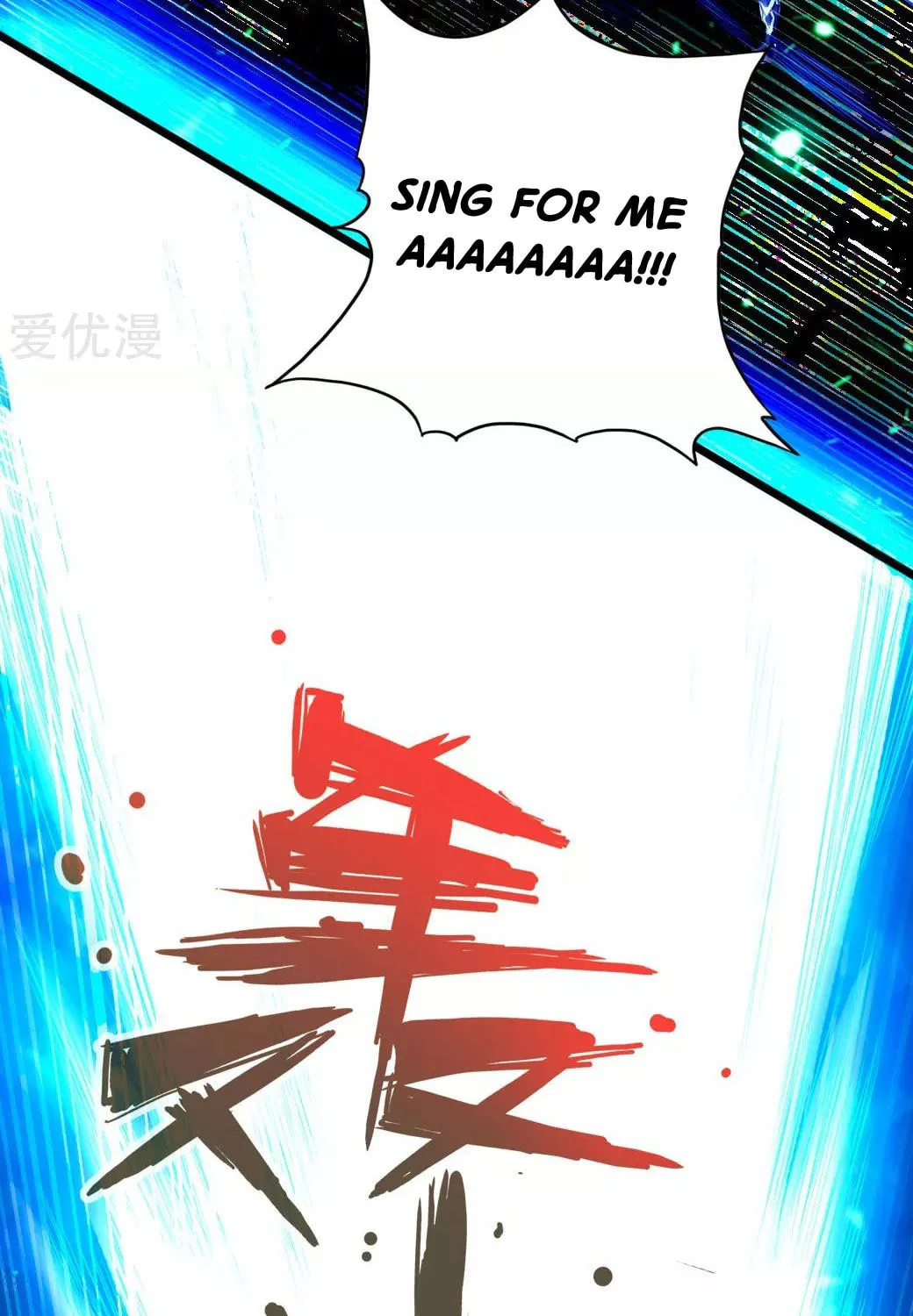 King of Martial Arts (Colored) Chapter 7 page 34 - 