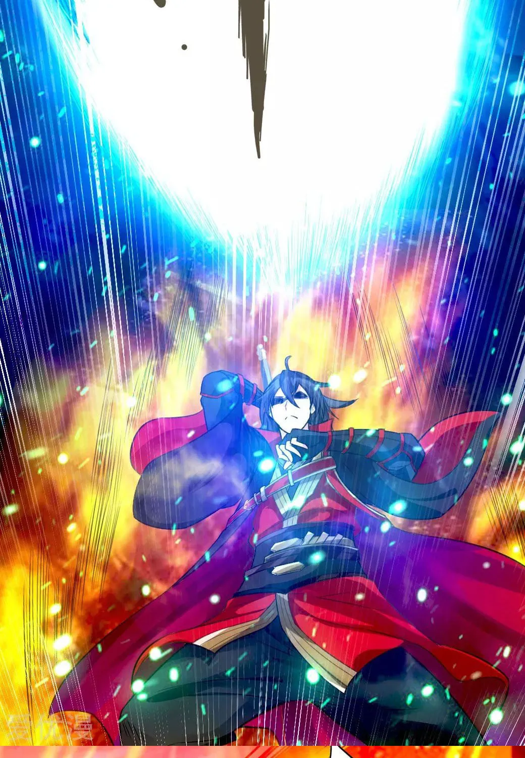 King of Martial Arts (Colored) Chapter 7 page 35 - 
