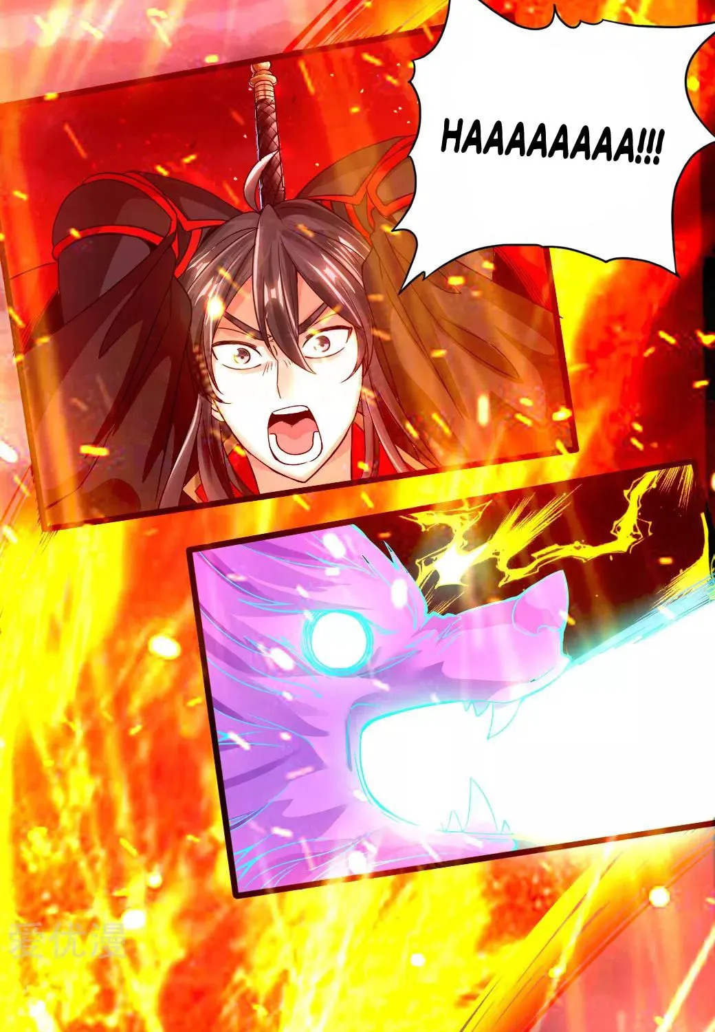 King of Martial Arts (Colored) Chapter 7 page 36 - 