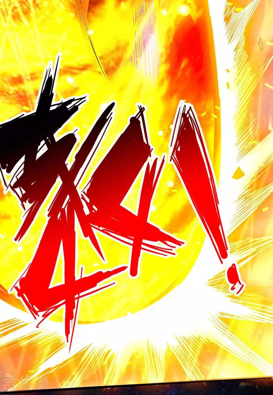 King of Martial Arts (Colored) Chapter 7 page 38 - 