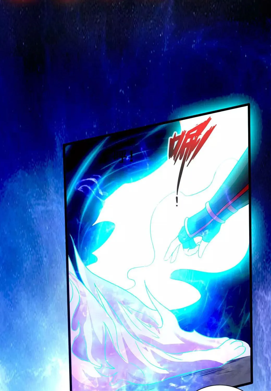 King of Martial Arts (Colored) Chapter 7 page 39 - 