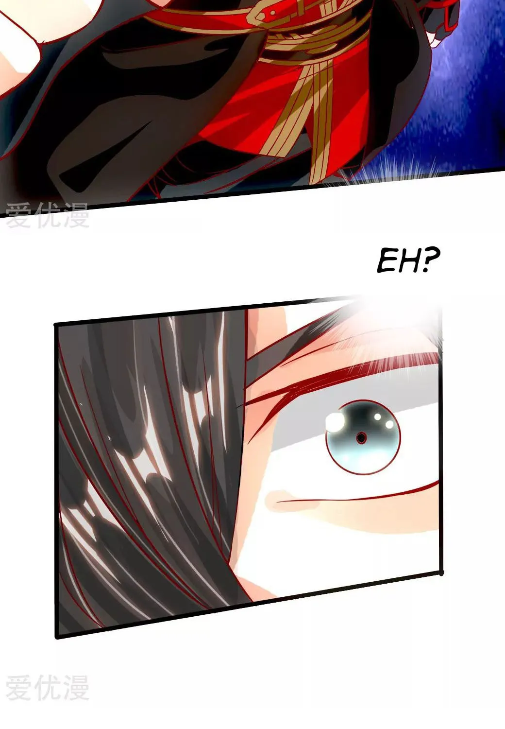 King of Martial Arts (Colored) Chapter 7 page 41 - 