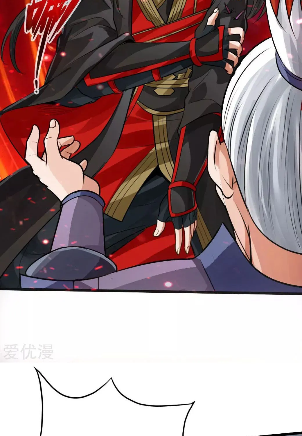 King of Martial Arts (Colored) Chapter 7 page 54 - 