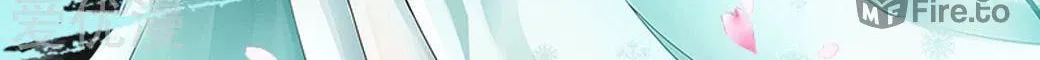 King of Martial Arts (Colored) Chapter 7 page 60 - 