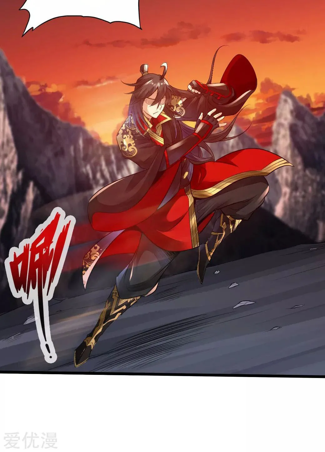 King of Martial Arts (Colored) Chapter 8 page 27 - 