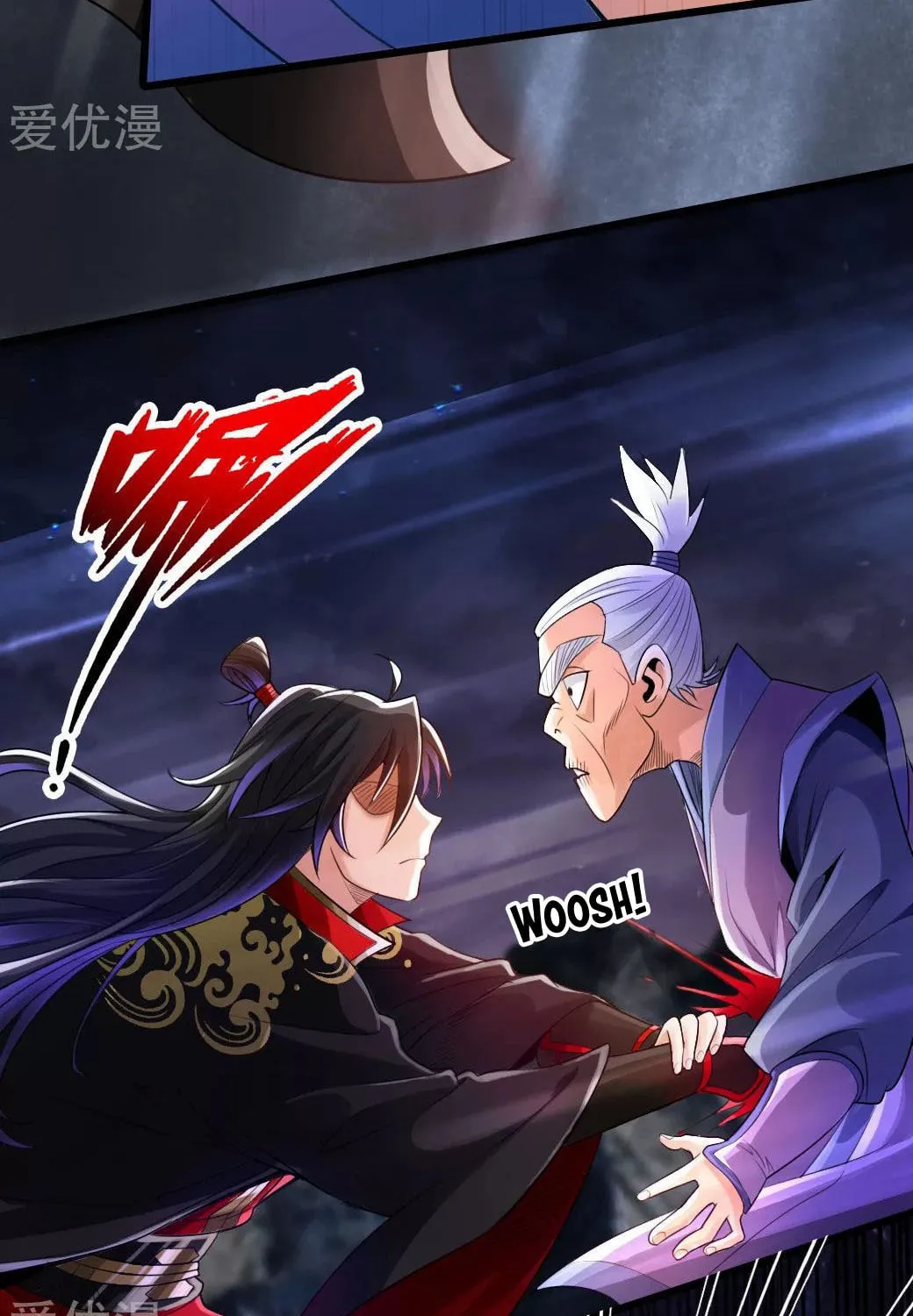 King of Martial Arts (Colored) Chapter 8 page 5 - 