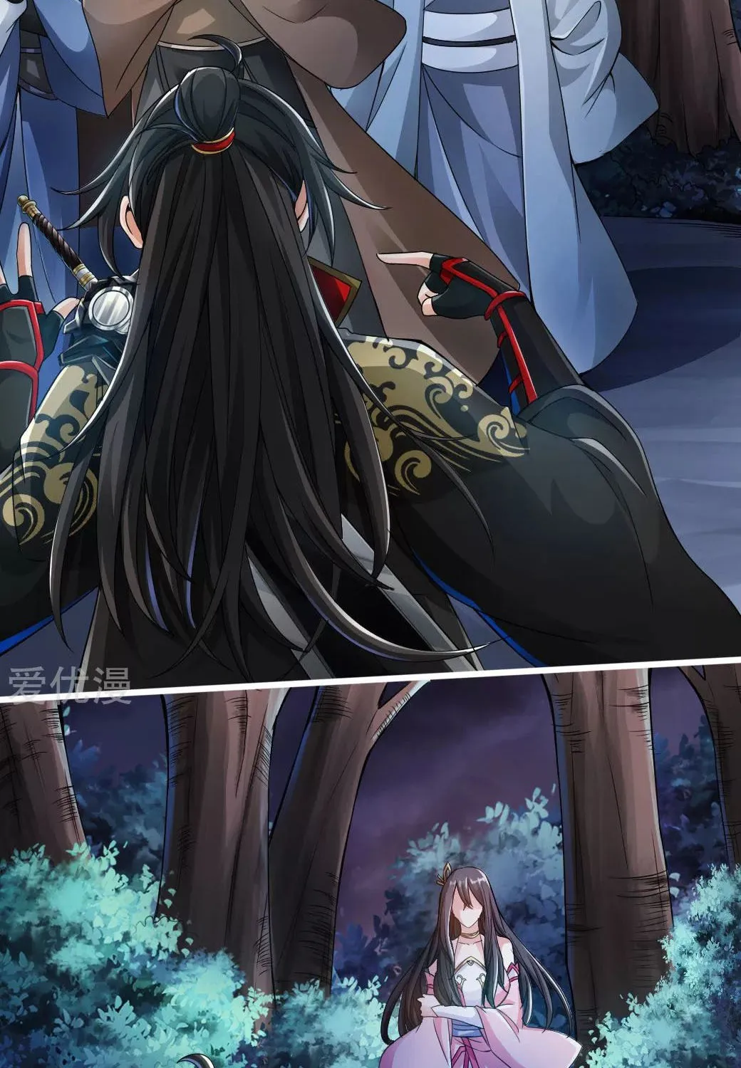 King of Martial Arts (Colored) Chapter 8 page 45 - 