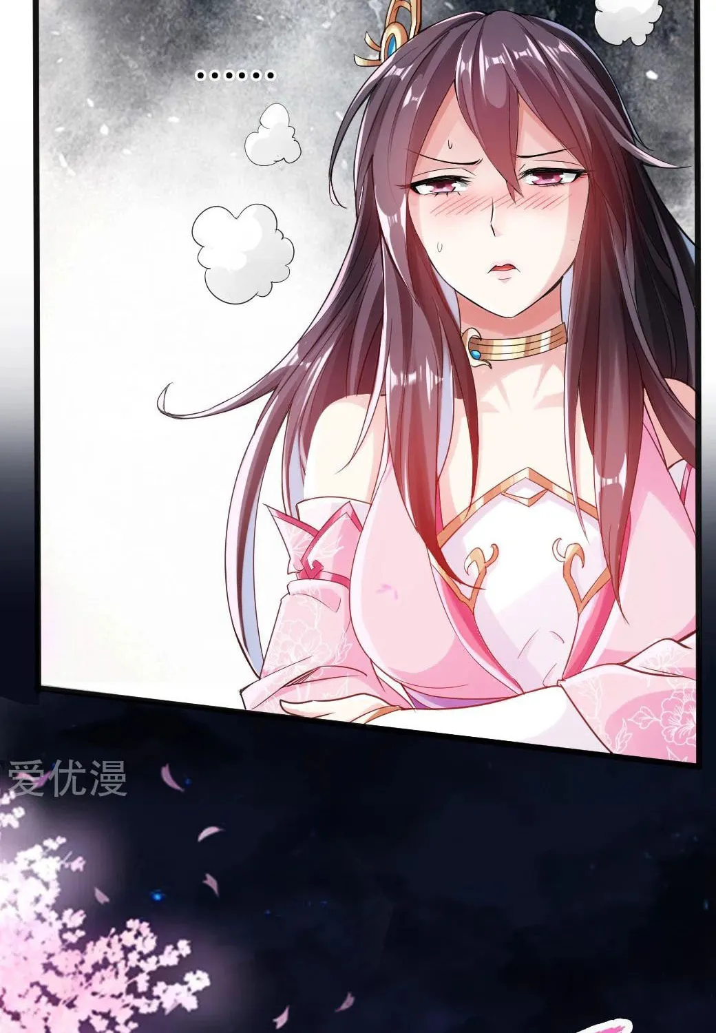 King of Martial Arts (Colored) Chapter 8 page 47 - 