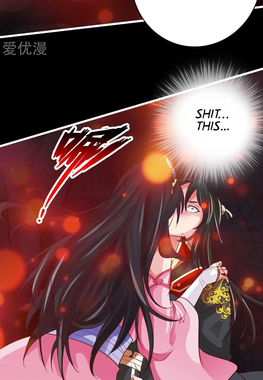 King of Martial Arts (Colored) Chapter 9 page 13 - 