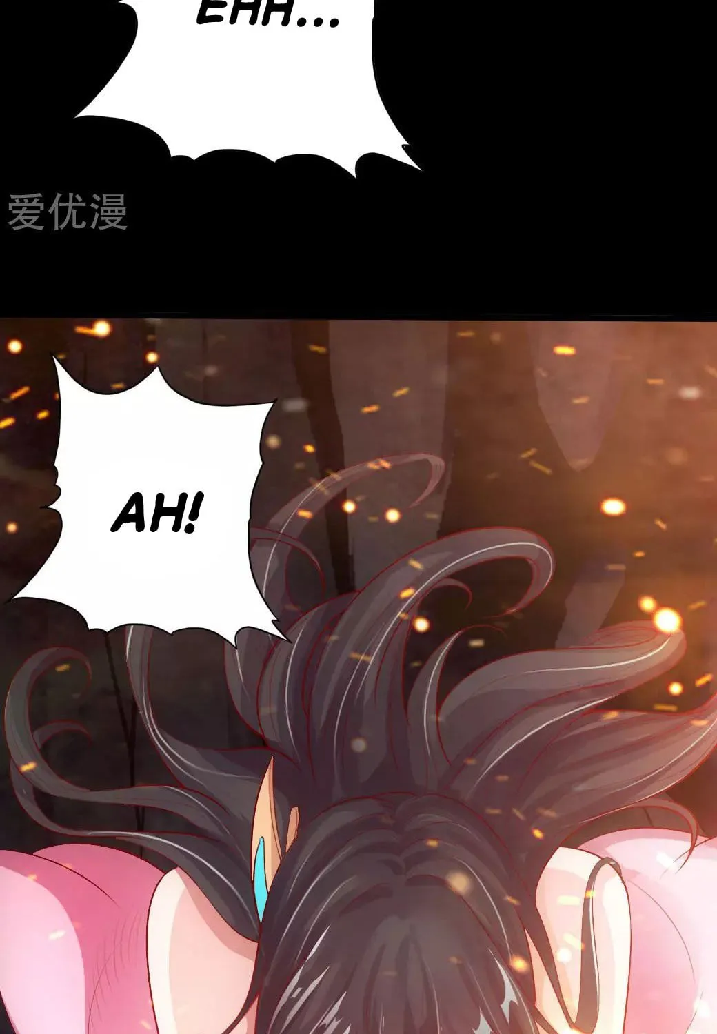 King of Martial Arts (Colored) Chapter 9 page 17 - 