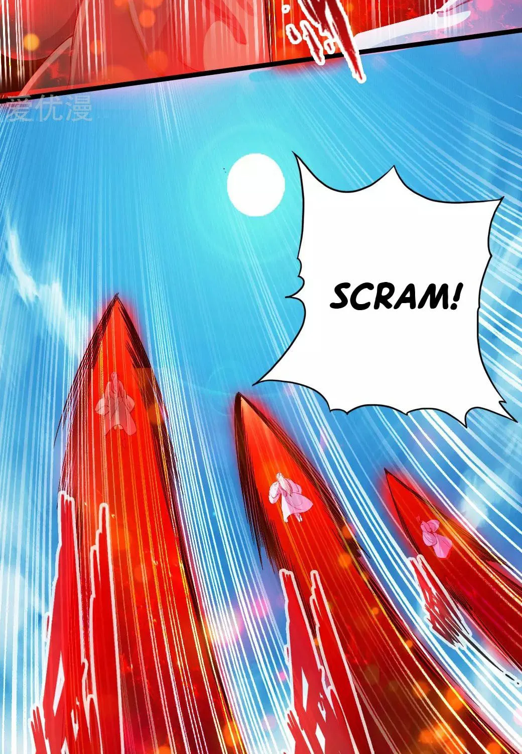 King of Martial Arts (Colored) Chapter 9 page 42 - 