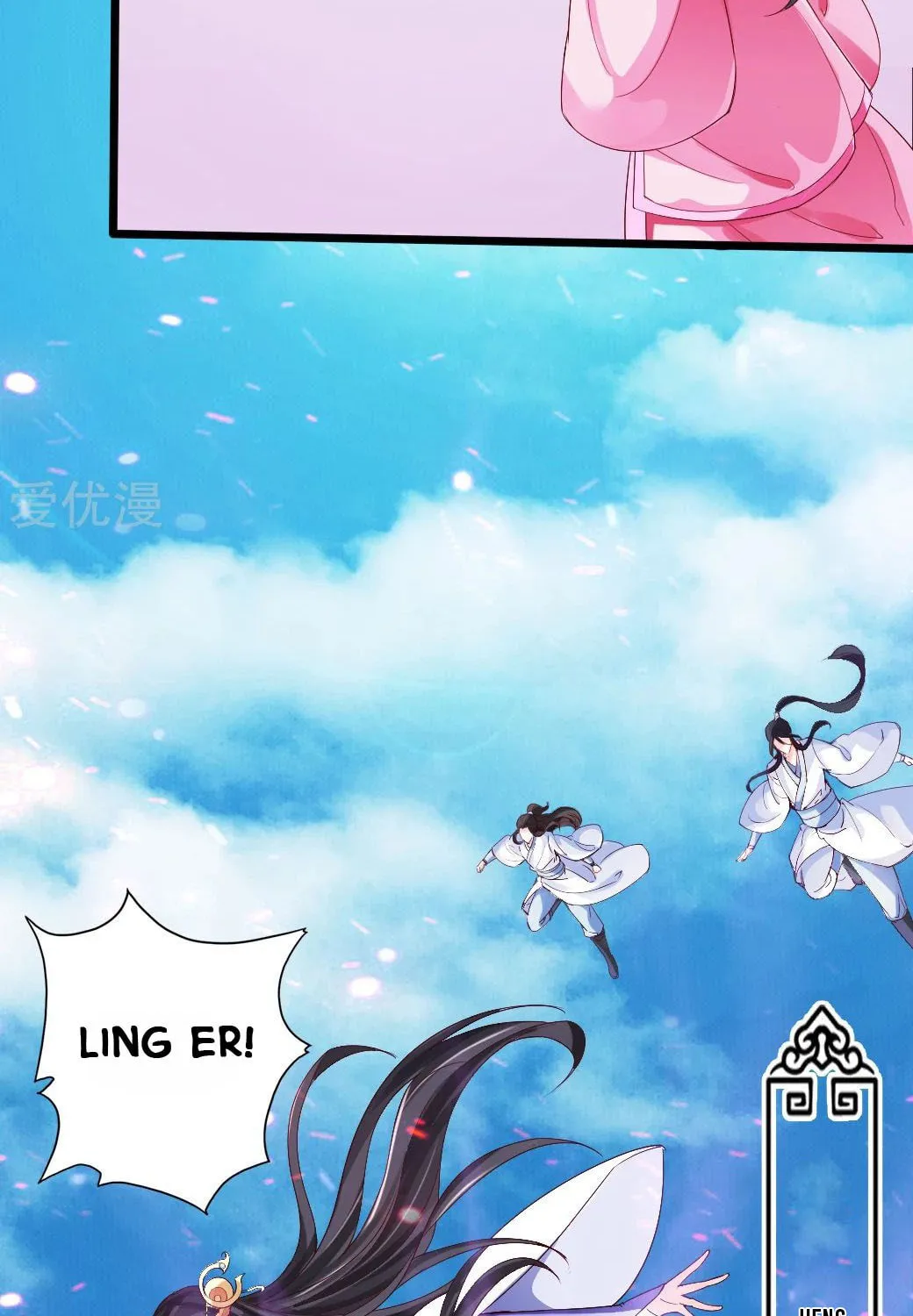 King of Martial Arts (Colored) Chapter 9 page 44 - 