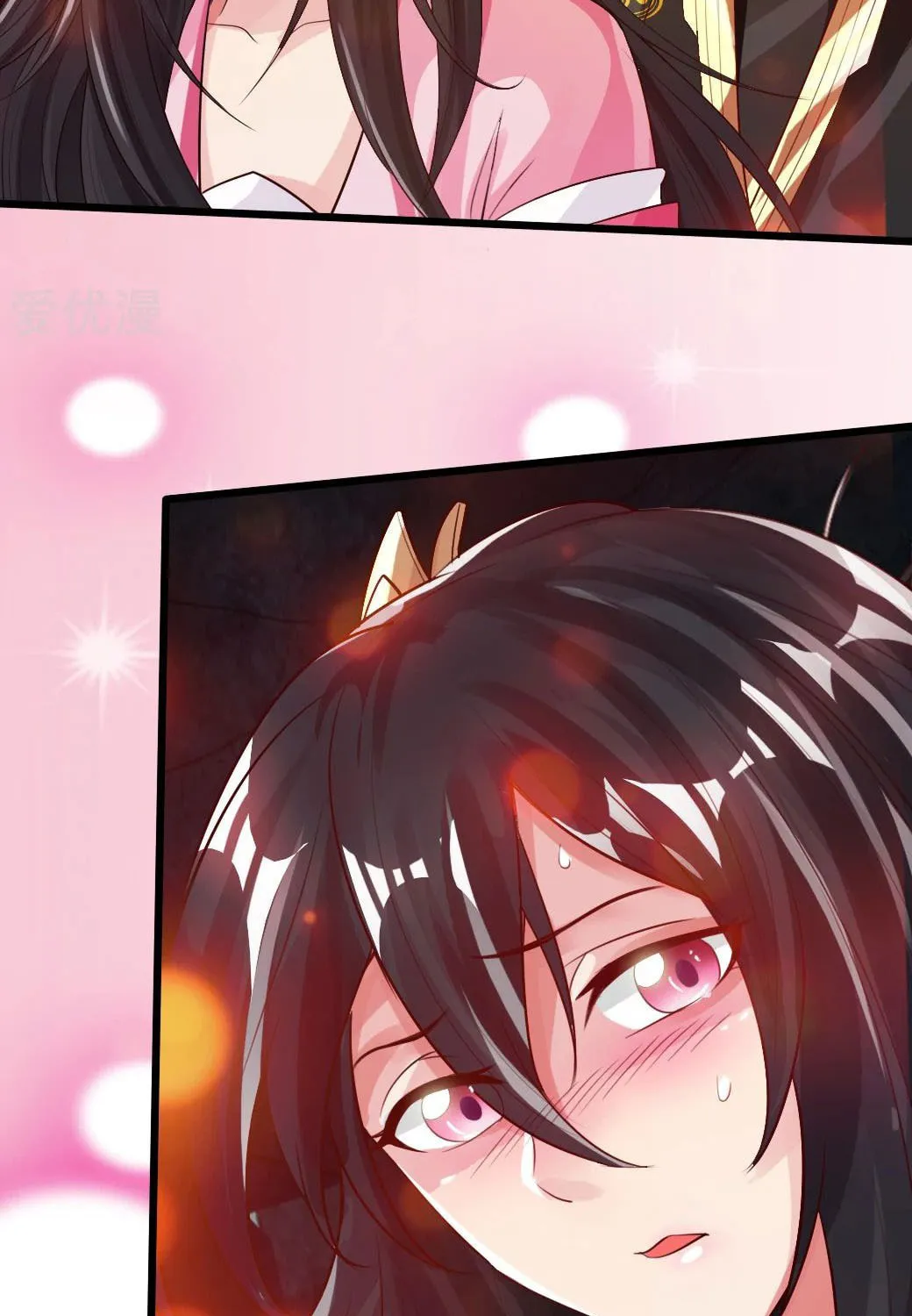 King of Martial Arts (Colored) Chapter 9 page 10 - 
