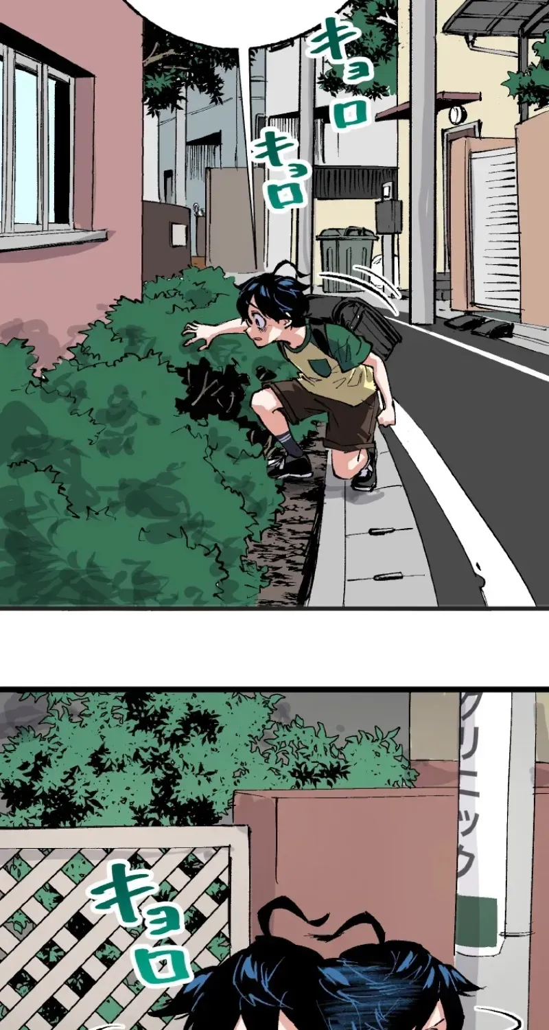 King Sprint Chapter 2 page 78 - 