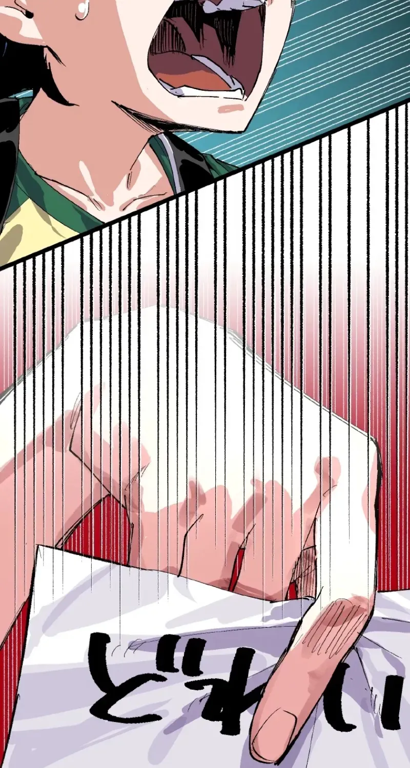 King Sprint Chapter 2 page 93 - 