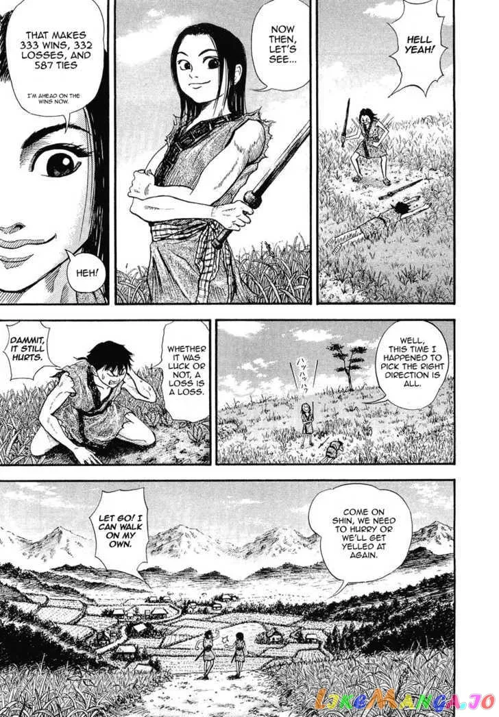 Kingdom  Manga Chapter 1 page 11 - 