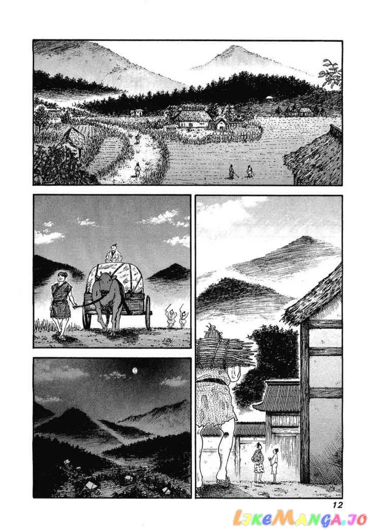 Kingdom  Manga Chapter 1 page 12 - 