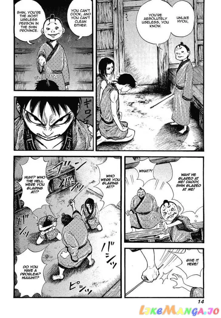 Kingdom  Manga Chapter 1 page 14 - 