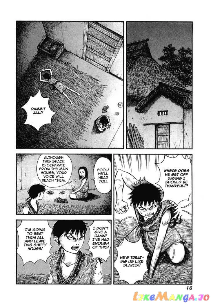Kingdom  Manga Chapter 1 page 16 - 