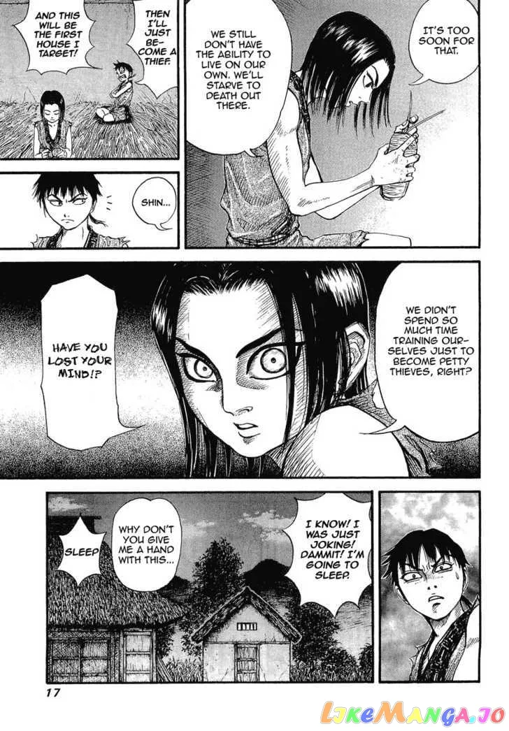 Kingdom  Manga Chapter 1 page 17 - 
