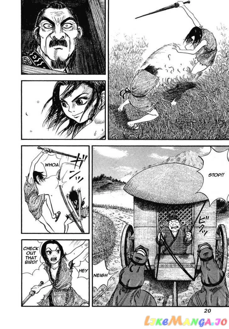 Kingdom  Manga Chapter 1 page 19 - 