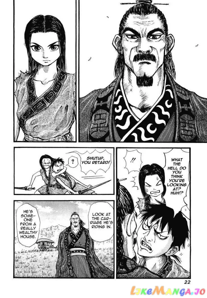 Kingdom  Manga Chapter 1 page 21 - 
