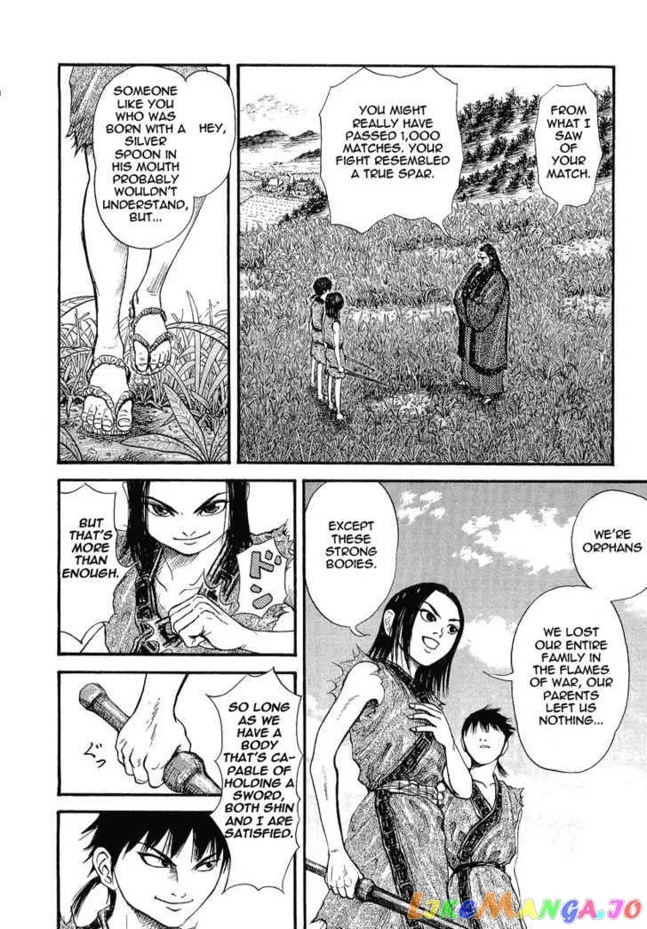 Kingdom  Manga Chapter 1 page 23 - 