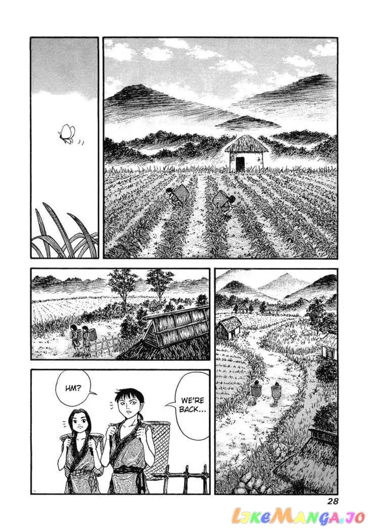Kingdom  Manga Chapter 1 page 26 - 