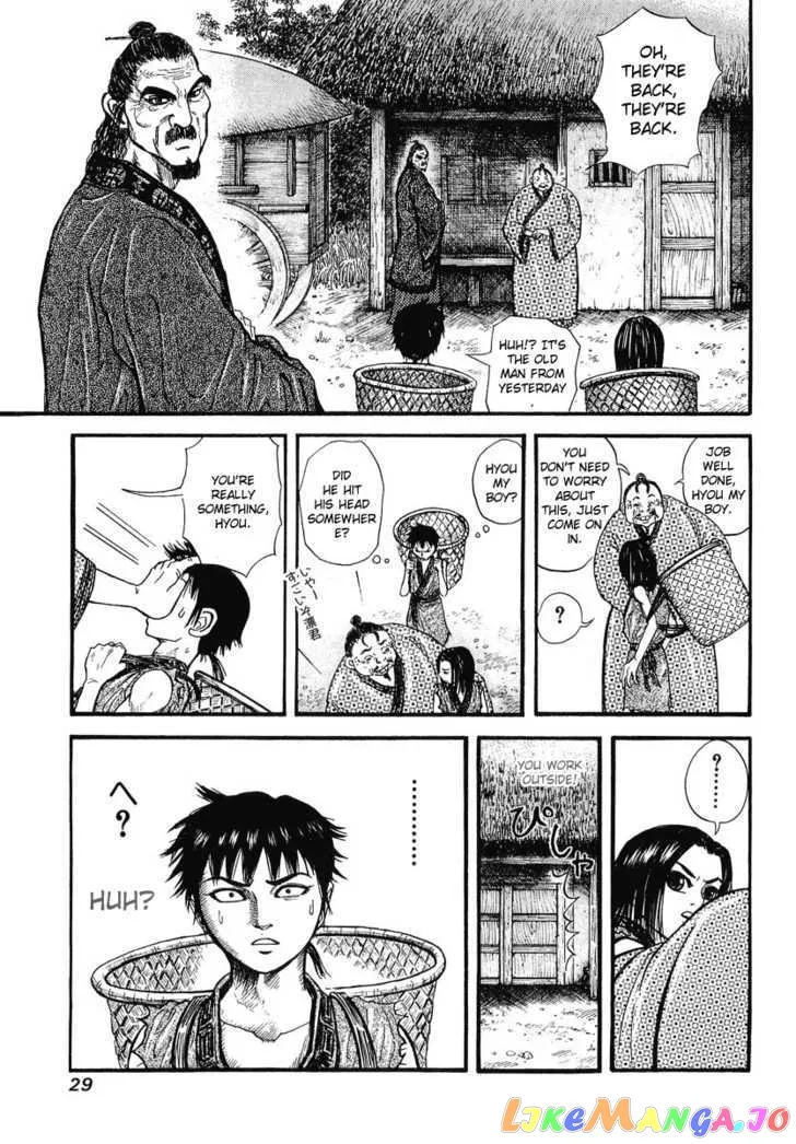 Kingdom  Manga Chapter 1 page 27 - 