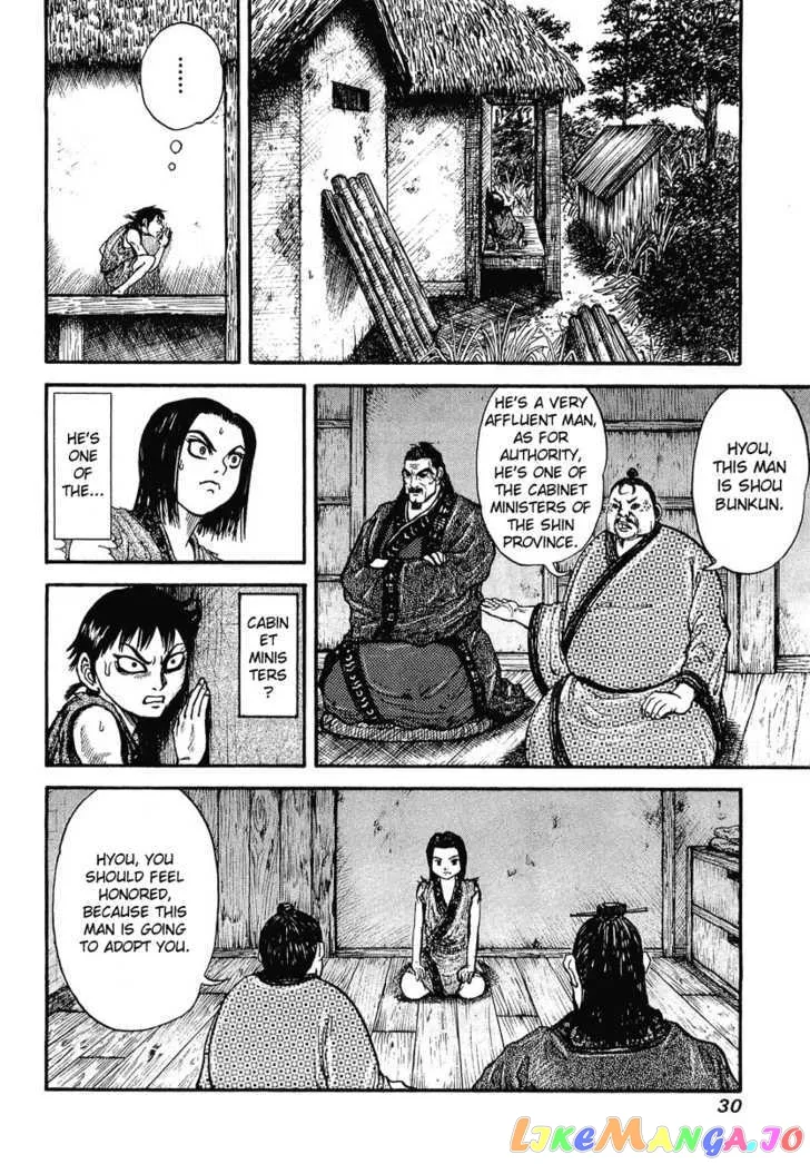 Kingdom  Manga Chapter 1 page 28 - 