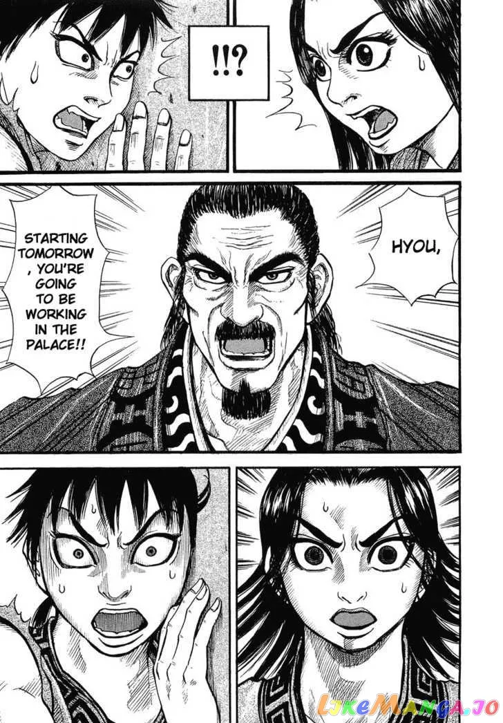 Kingdom  Manga Chapter 1 page 29 - 