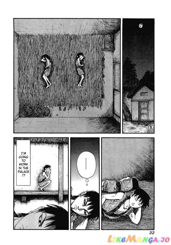 Kingdom  Manga Chapter 1 page 30 - 