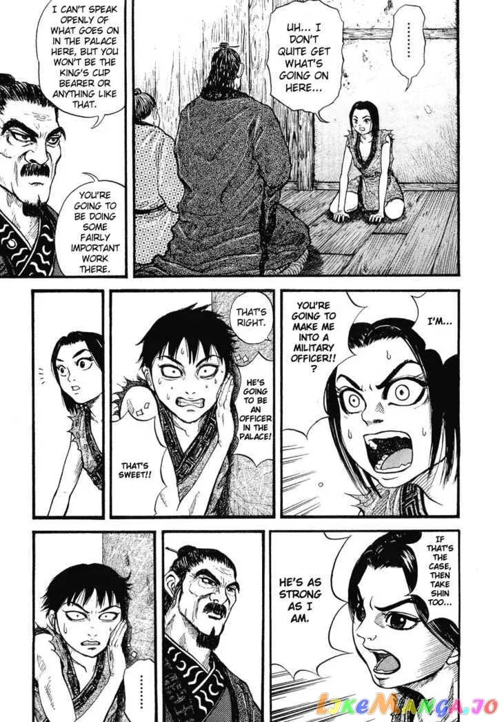 Kingdom  Manga Chapter 1 page 31 - 