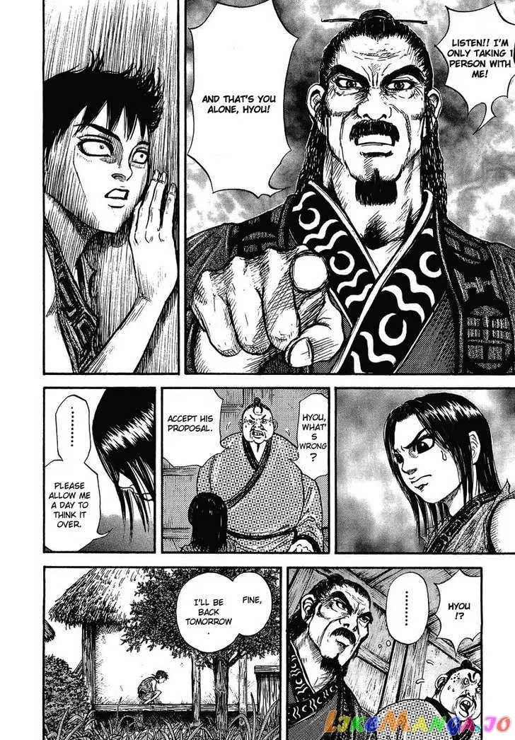 Kingdom  Manga Chapter 1 page 32 - 