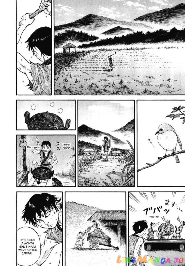 Kingdom  Manga Chapter 1 page 36 - 