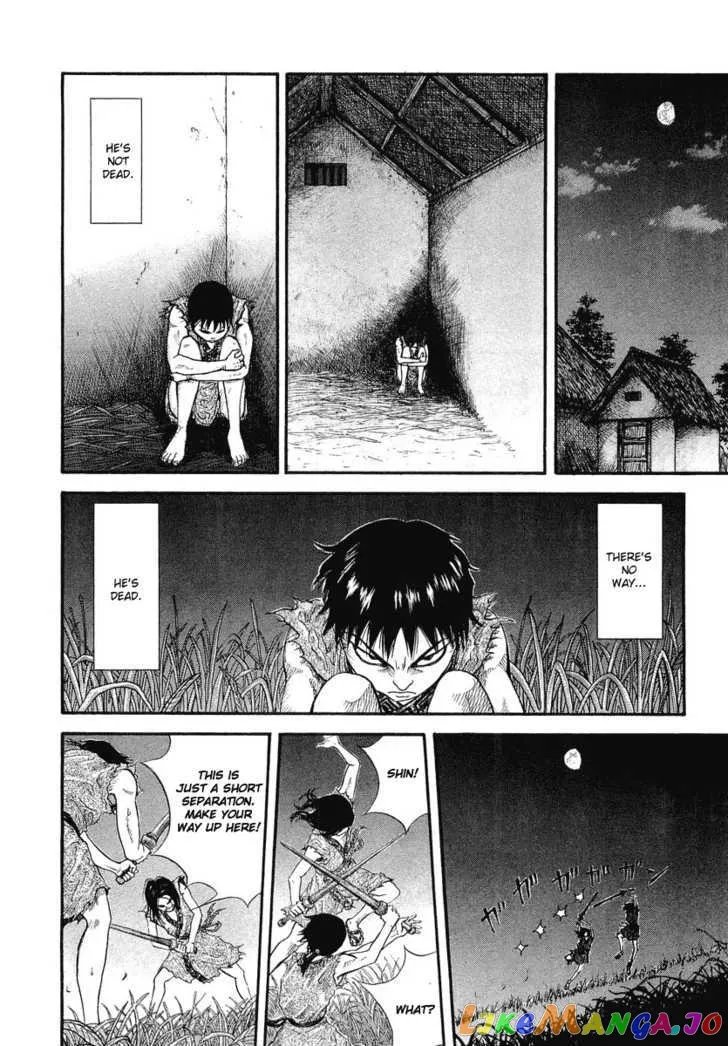 Kingdom  Manga Chapter 1 page 42 - 
