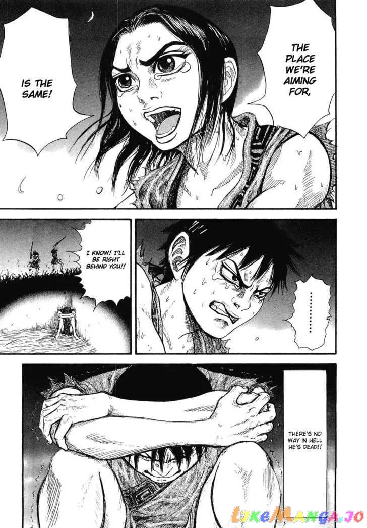 Kingdom  Manga Chapter 1 page 43 - 