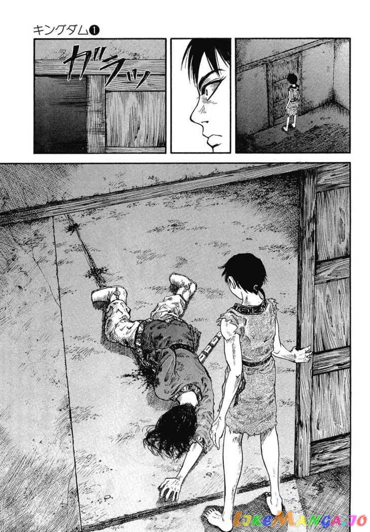 Kingdom  Manga Chapter 1 page 45 - 