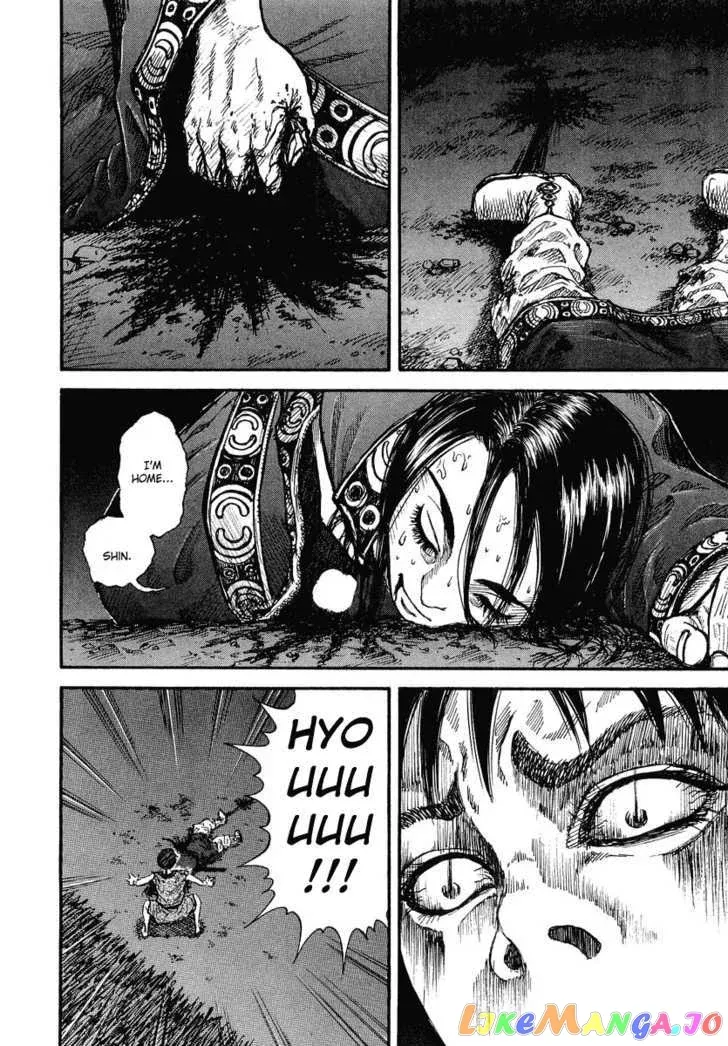 Kingdom  Manga Chapter 1 page 46 - 