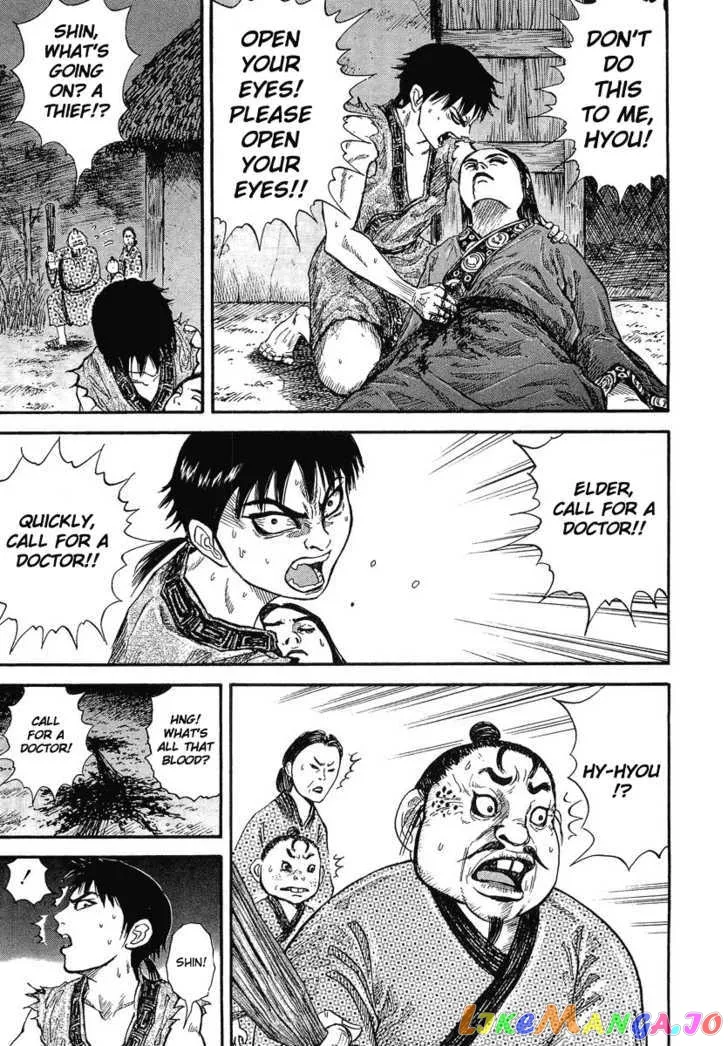 Kingdom  Manga Chapter 1 page 47 - 