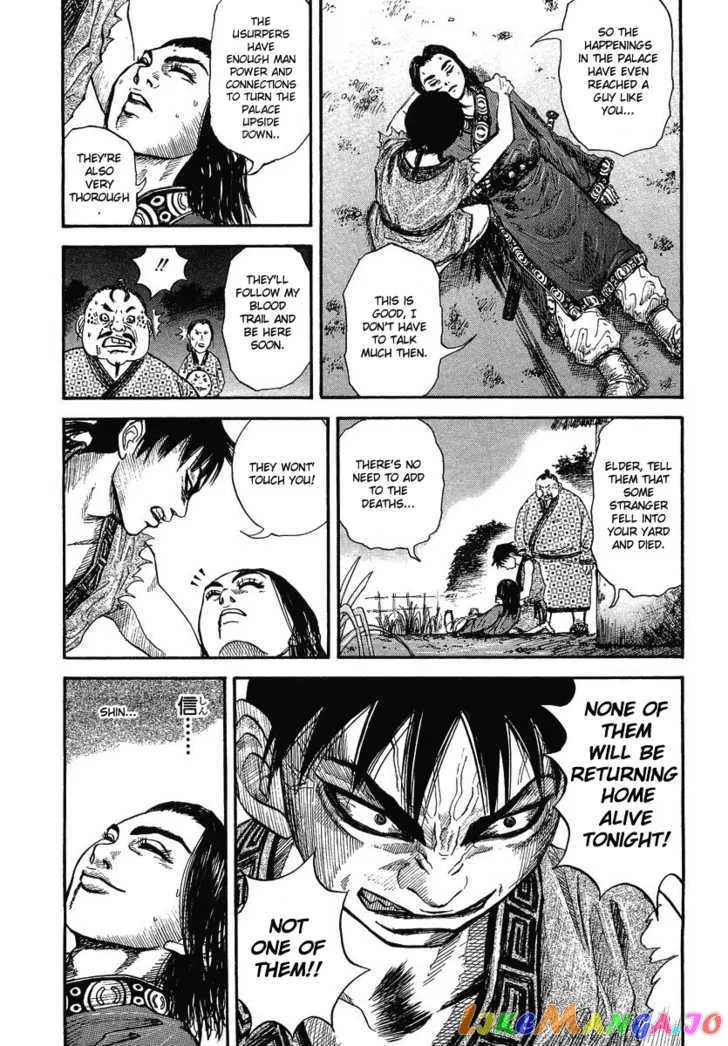 Kingdom  Manga Chapter 1 page 49 - 