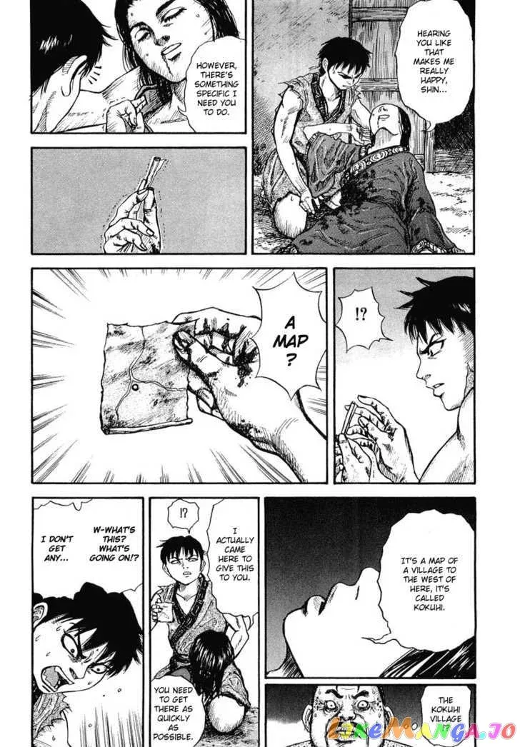 Kingdom  Manga Chapter 1 page 50 - 