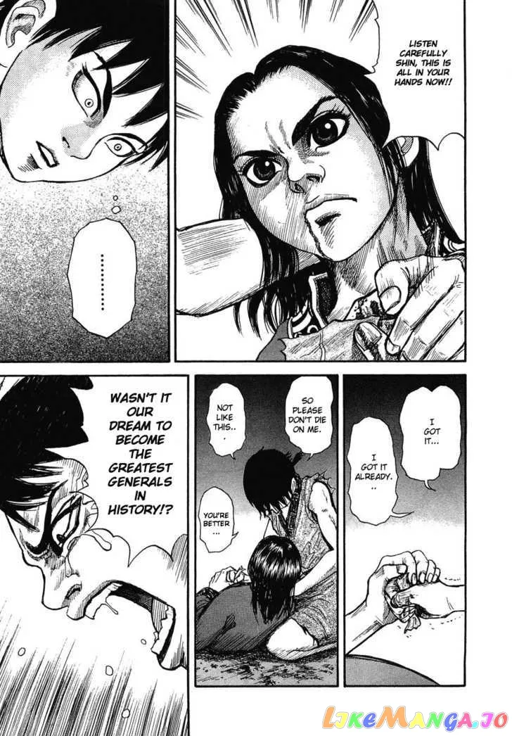 Kingdom  Manga Chapter 1 page 51 - 