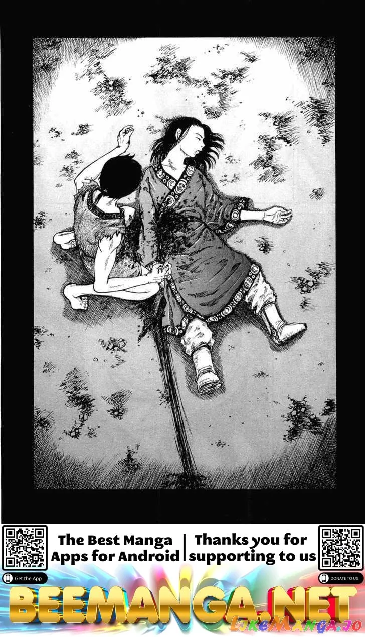 Kingdom  Manga Chapter 1 page 54 - 
