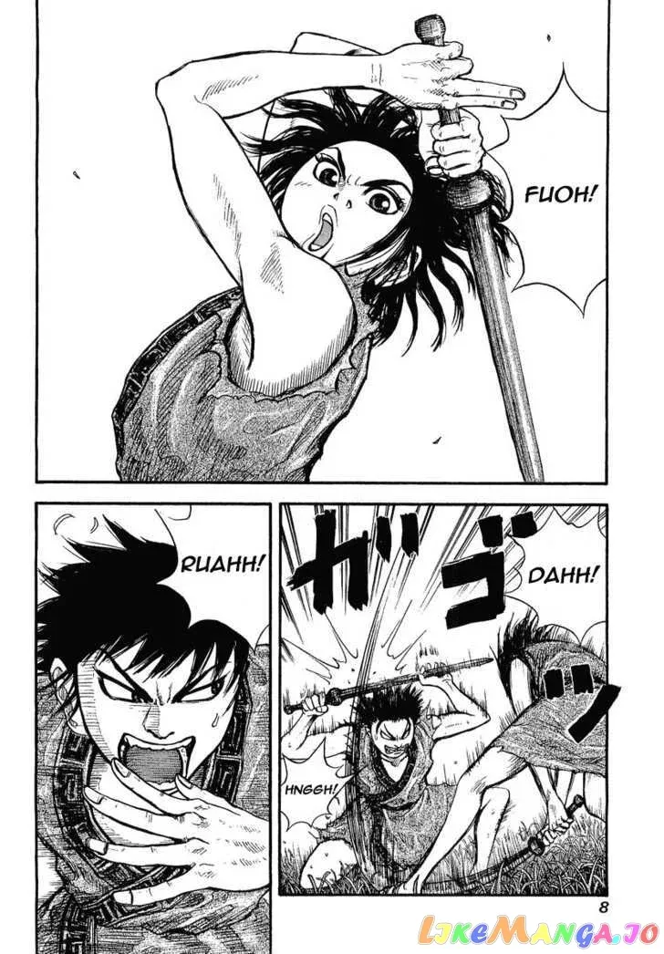 Kingdom  Manga Chapter 1 page 8 - 