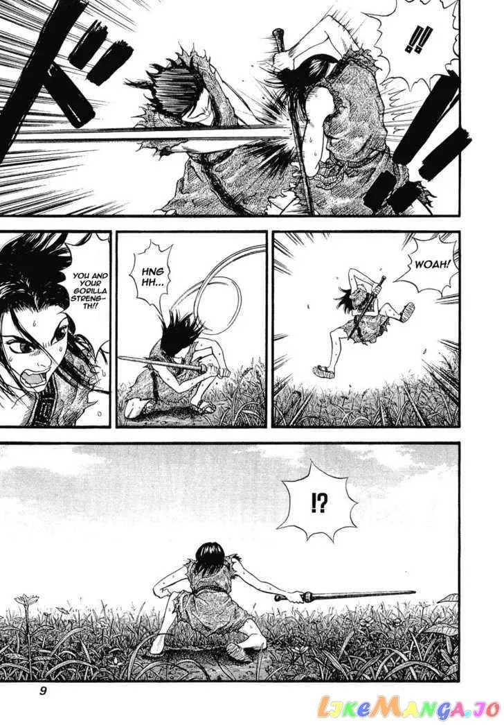 Kingdom  Manga Chapter 1 page 9 - 
