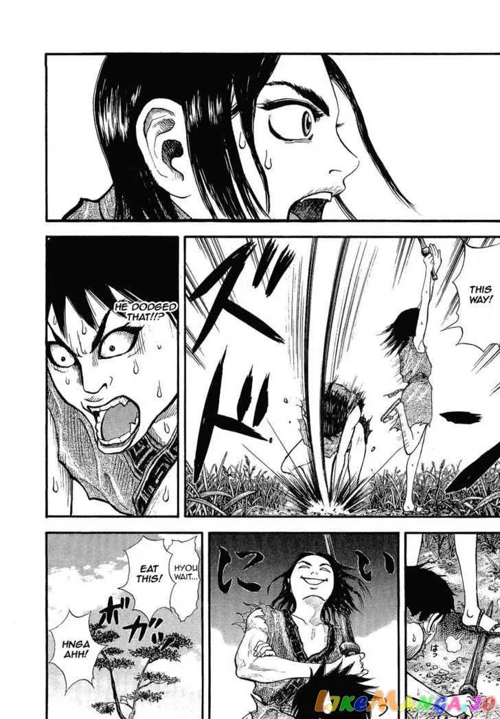 Kingdom  Manga Chapter 1 page 10 - 