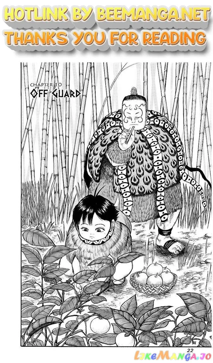 Kingdom  Manga Chapter 10 page 1 - 